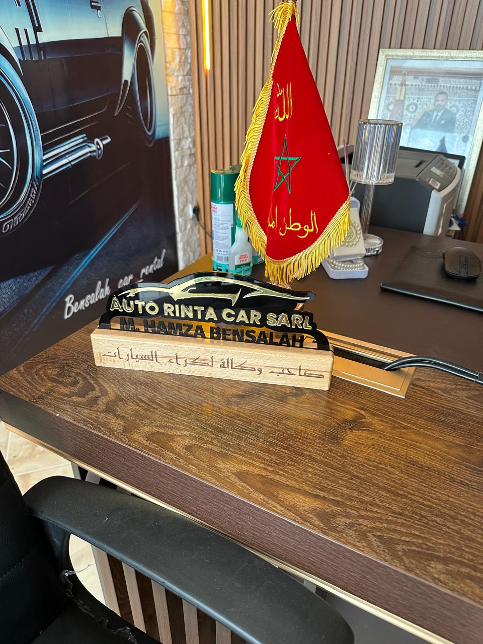 Détails du bureau de l'agence AUTO RINTA CAR